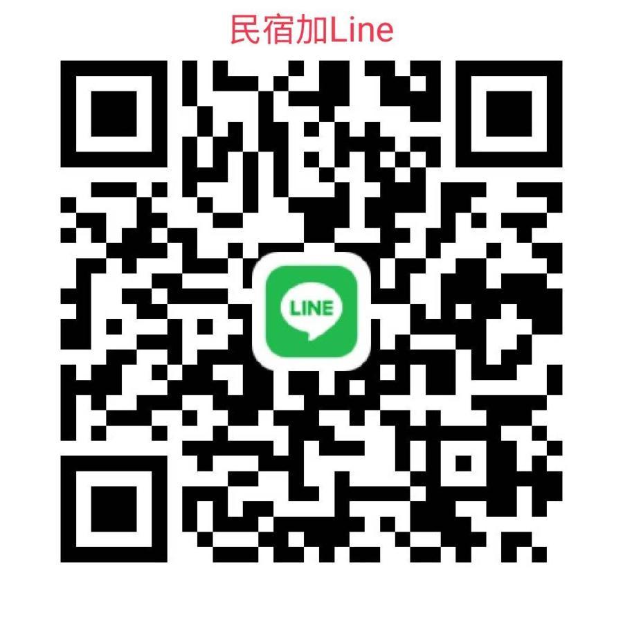 未見海 Apartment Tainan Ruang foto